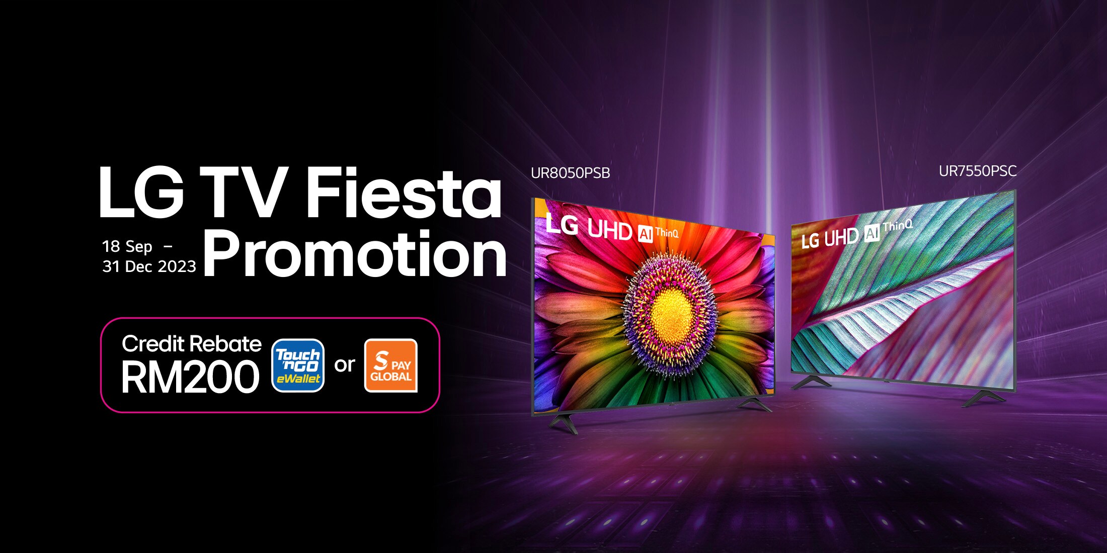 LG TV Fiesta Promotion
